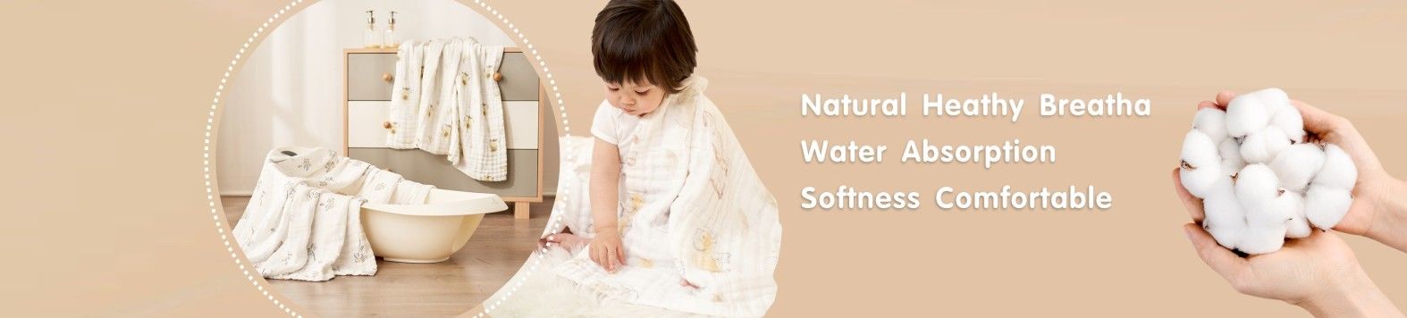 پارچه گز نوزاد