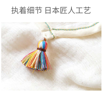 پارچه گز 110X110 پارچه بافته شده برای حذف کنه نوزاد چهار لایه