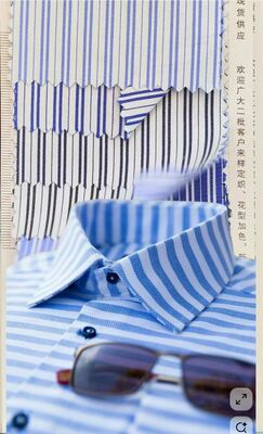 پارچه پیراهن رسمی با نگهداری آسان برای یونیفرم و پیراهن اداری 120 گرم